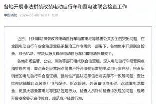 都体：旺达和伊卡尔迪都想回国米，但马洛塔不会同意开启谈判