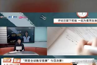 韩媒持续发力：中国球迷暴怒，连塔吉克都打不过 这可是最弱的队